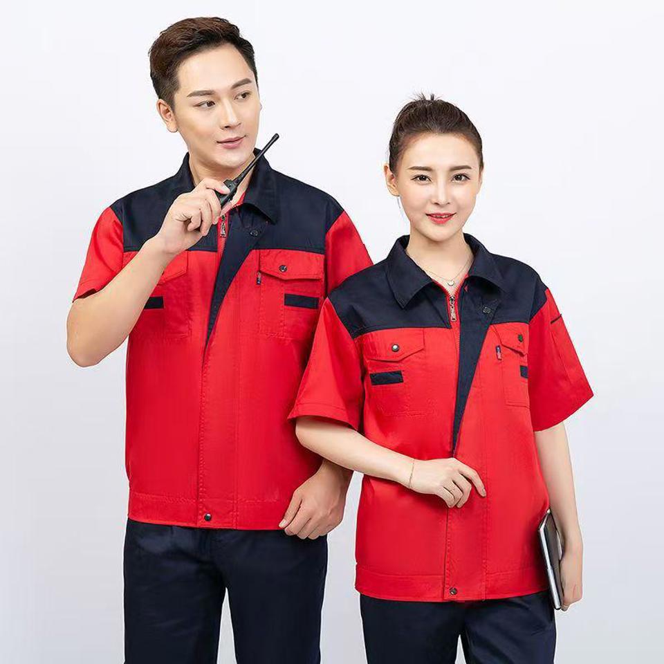 best uniform manufacturer