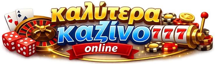 Ζωντανό Καζίνο για Κινητά Η Νέα Τάση στα Τυχερά Παιχνίδια